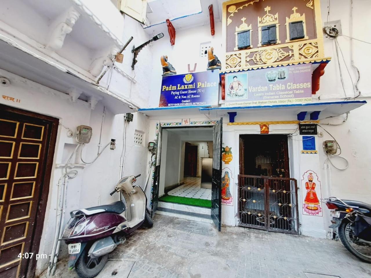 Padmlaxmi Guest House Udaipur Extérieur photo
